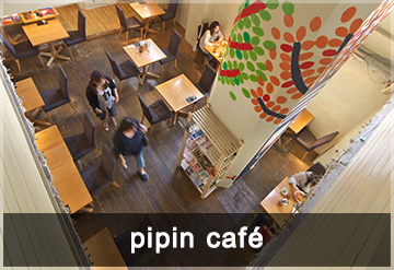 pipin cafe