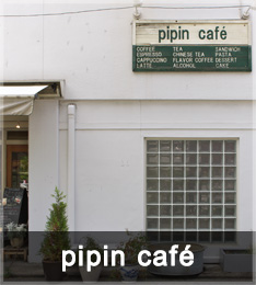 pipin café