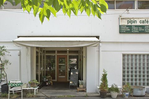 ピピンカフェ 外観